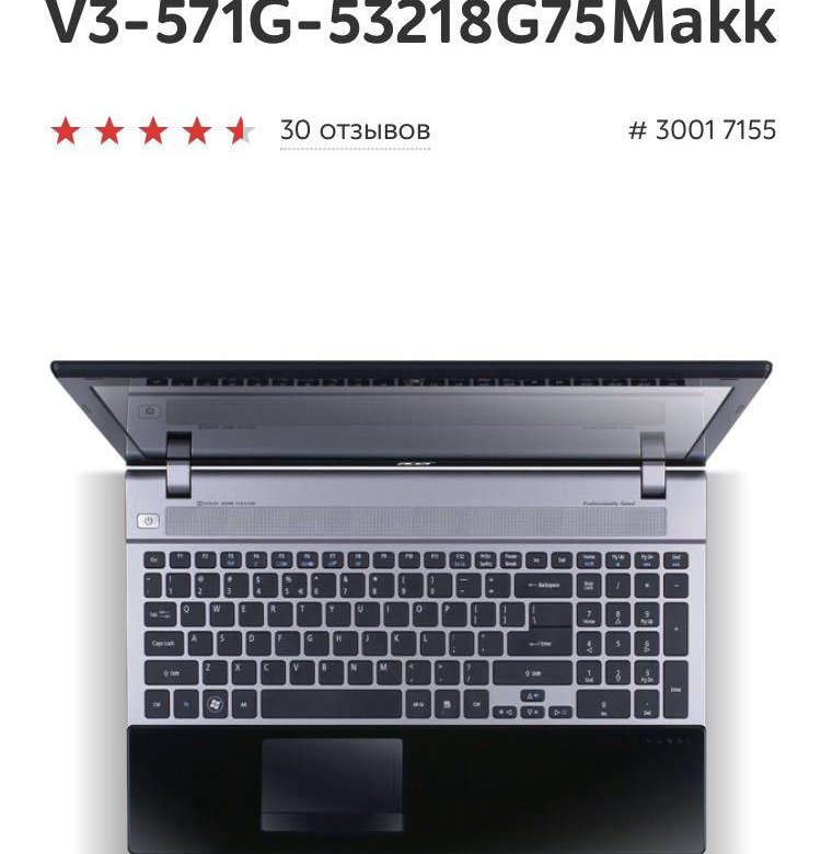 Aspire v3 551g драйвера. Acer Aspire v3-771g. Ноутбук Acer Aspire v3-571g-53214g50makk. Acer Aspire v3 571g. V3-771g