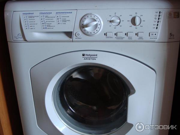 Ремонт стиральной машины Hotpoint-Ariston ARSL 105 в Санкт-Петербурге