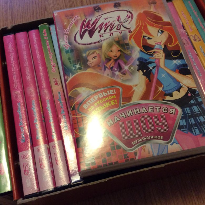 Диски на dvd винкс клуб. Диски коллекция винкс. Dvd диск винкс. Новый диск винкс. Клуб винкс школа волшебниц диск.