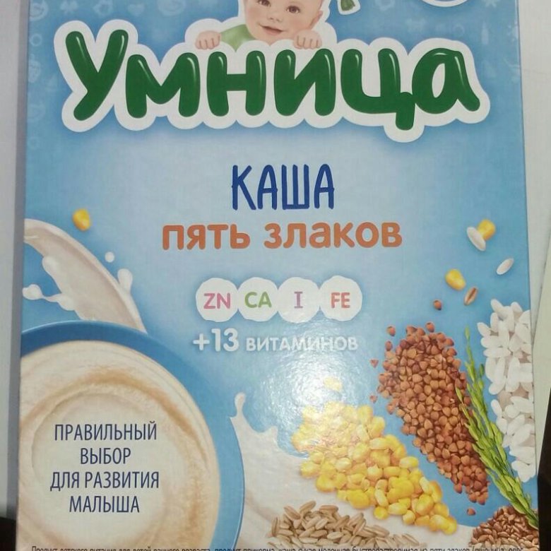 Лента каша умница