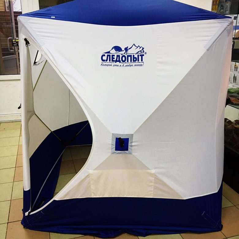 1 2. Следопыт 210х210. Палатка следопыт куб premium 2,1х2,1 м (трехслойная) белый/олива. Палатка зимняя куб следопыт 2,1 х2,1 м oxford 210d. Пол для зимней палатки pf-tw-14 следопыт "premium", 210х210х1.