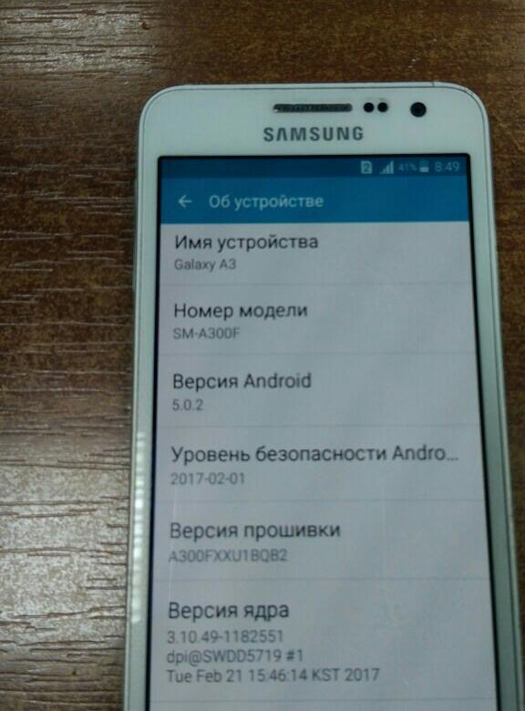 Карта памяти samsung galaxy a31