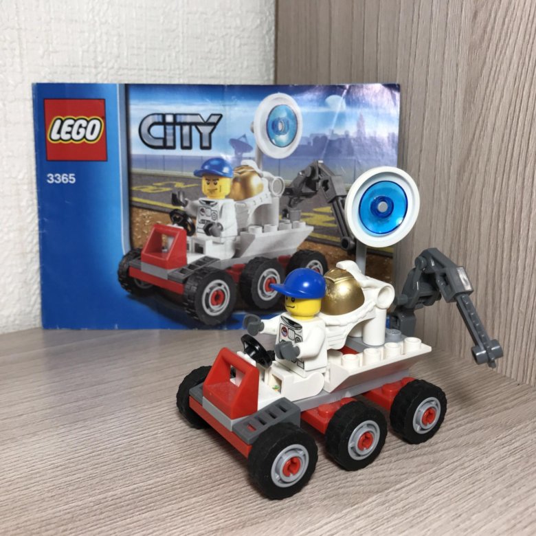 Lego 3365 online