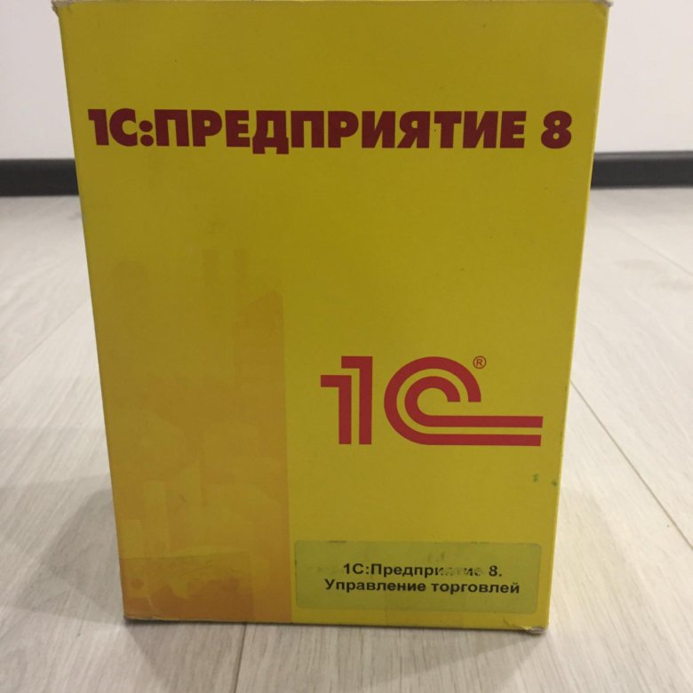 1с 8.3 Продажа Через Интернет Магазин