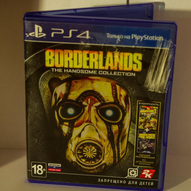 The handsome collection. Borderlands the handsome collection ps4 обложка. Borderlands the handsome collection ps4. Borderlands the handsome collection ps4 купить. Borderlands the handsome collection сколько весит.