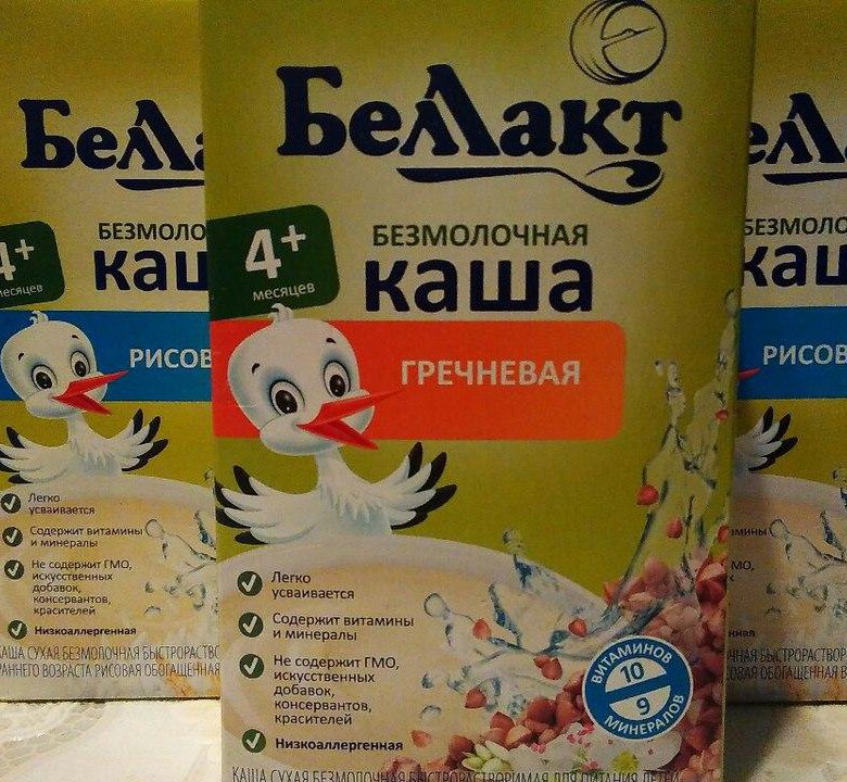 Каши беллакт в киеве