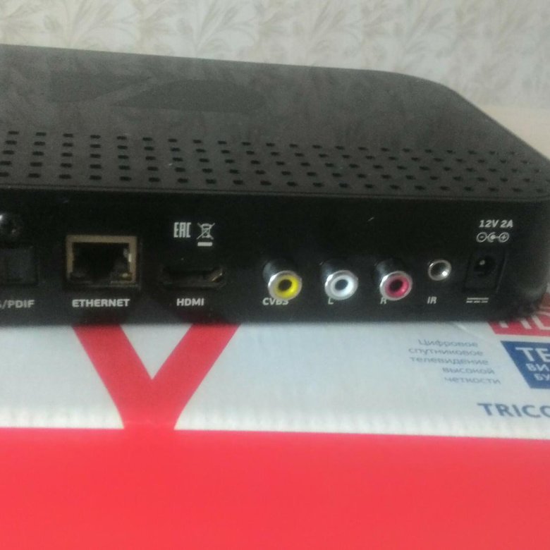 Gs b520. GS 520 ресивер Триколор. Приставка цифровая DVB-t2 OTAU t6000.