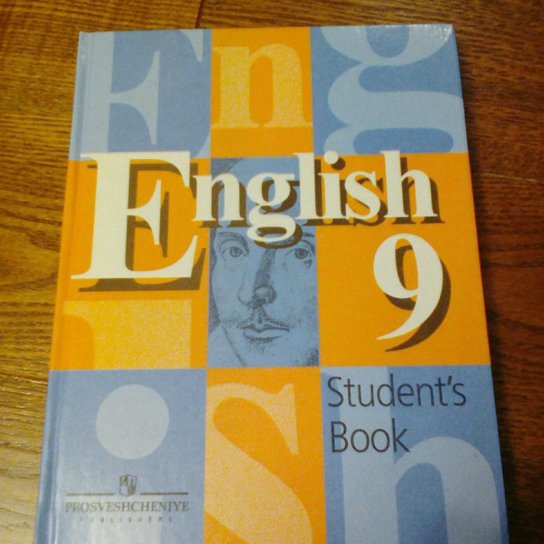 Assessment tasks 8 класс. Английский кузовлев 9 класс Reader. Английский 9 кл кузовлев учебник. Активити бук 9 класс кузовлев. Английский язык 9 Автор кузовлев.