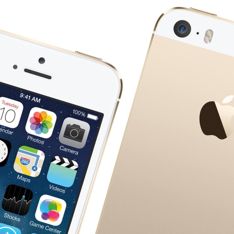 Интернет Магазин Продажа Iphone