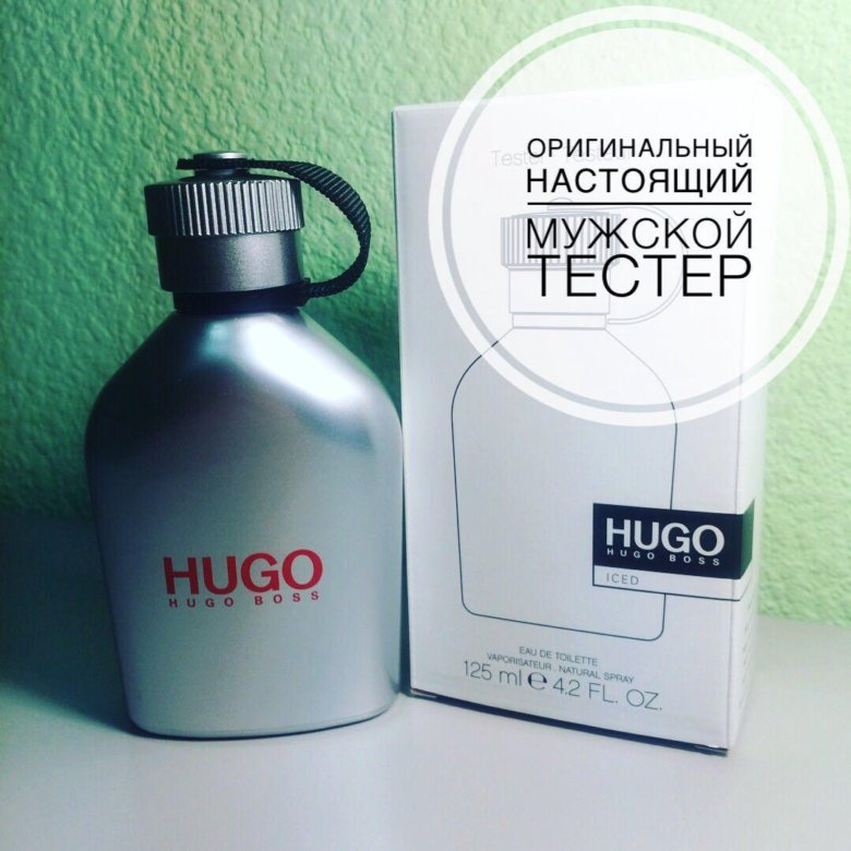 Hugo iced. Hugo Boss Iced men 75 тестер\. Хьюго босс Iced 125. Туалетная вода Hugo Boss Iced тестер оригинал. Порошок крышка Boss Hugo.