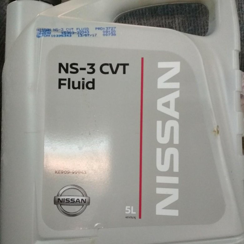 Отличить подделку масла ниссан. Nissan ns3. Канистра Nissan ns3 ns2 ржавеет кромка. Масло ns3.