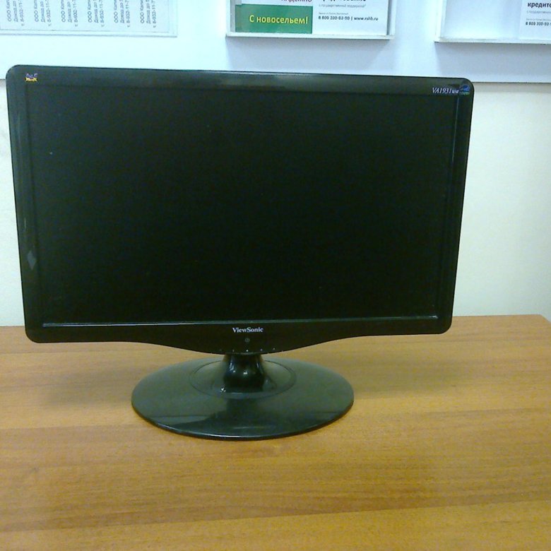 Монитор acer 18. Монитор benq senseye 3. Монитор asus vs197de led tn 18. Диагональ 18 5. 5.