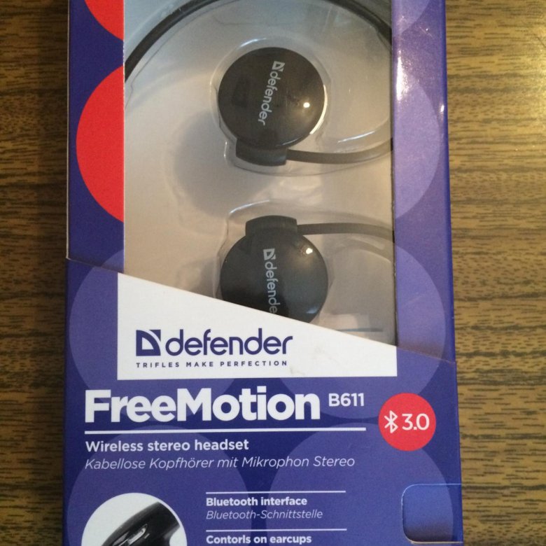 Defender freemotion. Наушники беспроводные Дефендер в611. Беспроводные наушники Дефендер фри мотион б525. Наушники Defender FREEMOTION b595 видео. Дефендер фри мотион b510.