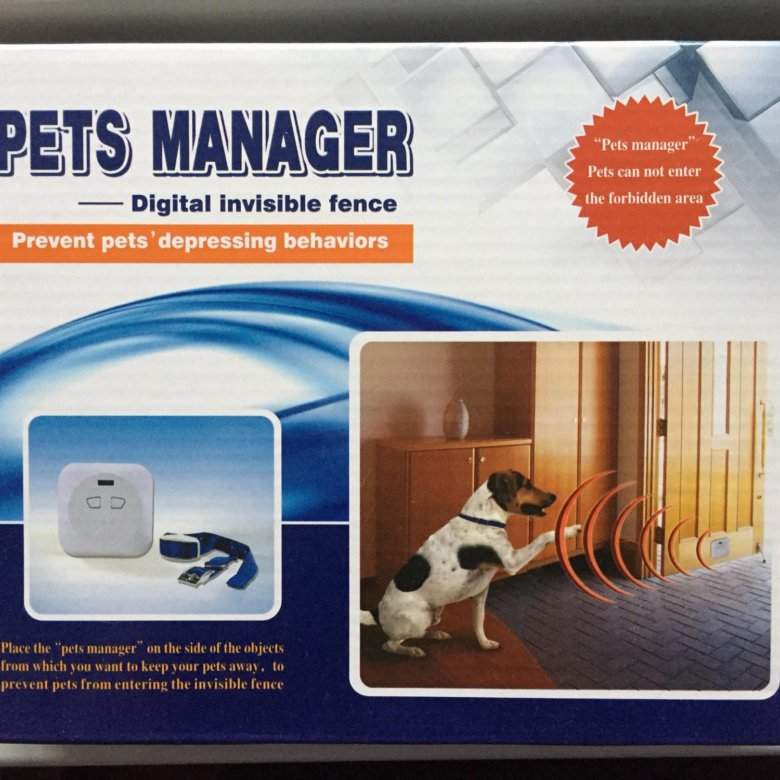 Годдард Pet Manager.