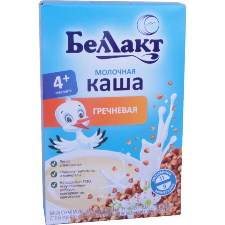 Беллакт каши в брянске