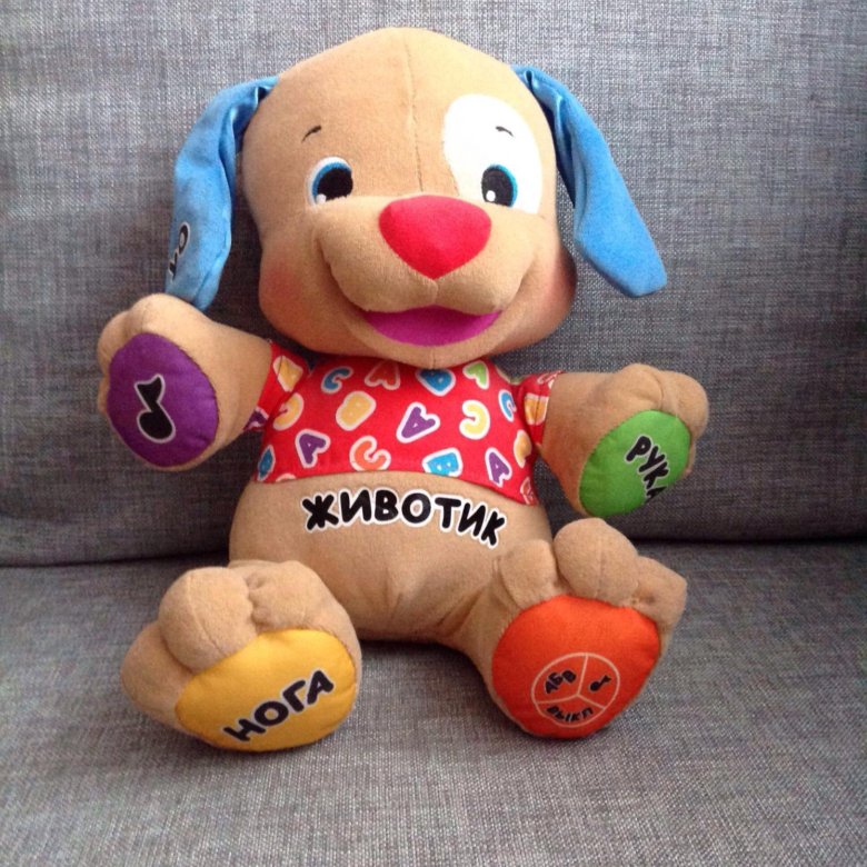 Умный щенок Fisher Price. Стойка умный щенок Fisher-Price. Собака красная от Fisher Price. Щенок с голубыми ушами Фишер прайс.