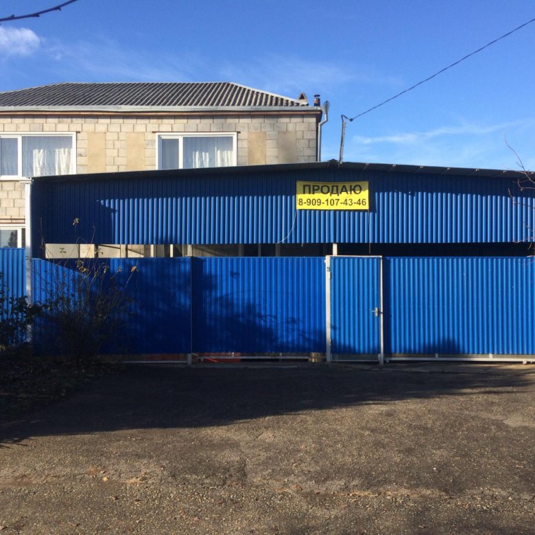 Кропоткине быстровозводимый дом лучшая цена