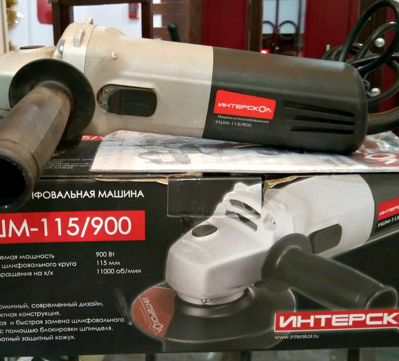 интерскол ушм-115/800. 1. угловая шлифмашина интерскол ушм-125/700 [529. 900 115. ушм интерскол 115.
