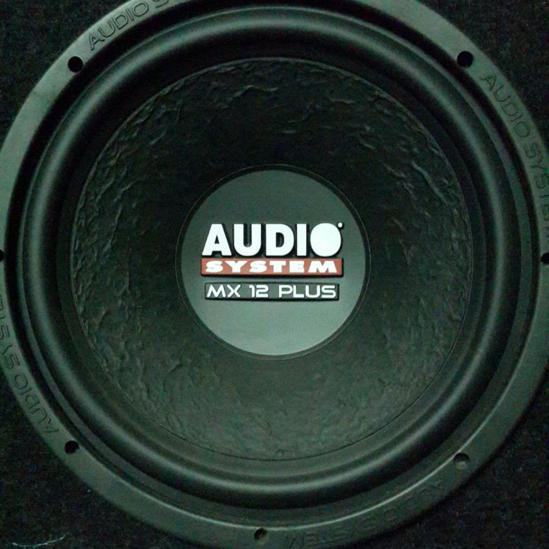 Сабвуфер audio. Audio System mx12. Audio System MX 12 Plus.. Audio System Radion 12 Plus. Сабвуфер Audio System 12.