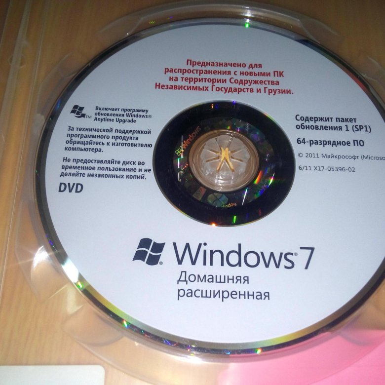 Купить windows лицензия цена. Лицензированные диски. Установочный диск виндовс. Установочный диск Windows 7 купить. Установочные диски виндовс 7,8,10.