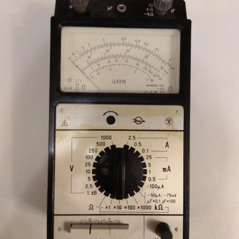 Прибор комбинированный. Комбинированный прибор ц4315. Авометр ц4315. 4315 Авометр. Прибор электроизмерительный комбинированный 4315.