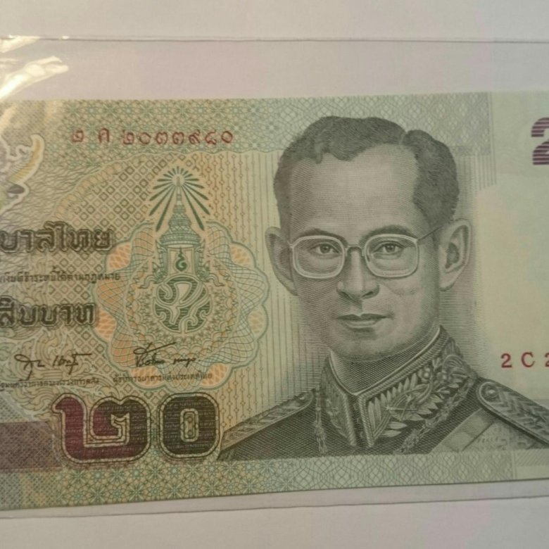 50000 батов в рублях. Банкнота 20 бат Тайланд. Купюры Тайланда 100 20 бат. 20 Бат Таиланд банкнота в рублях. Банкноты Тайланда 20 бат в рублях.