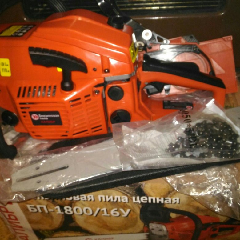 бензопила калибр бп-1800/16у. бензопила калибр бп 1800. 1800 16. бензиновая пила калибр бп-1800/16у. бензопила калибр 1800 16у.