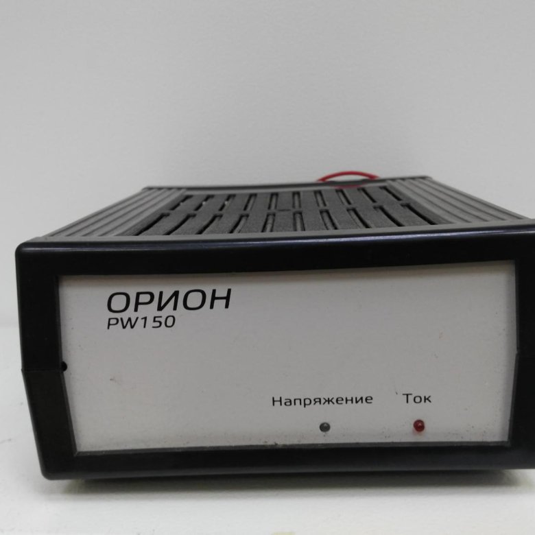 Как заряжать орион. Орион pw150. Зарядка Орион pw 150. PROXWAY pw-150. YH-13052 трансформатор pw-150