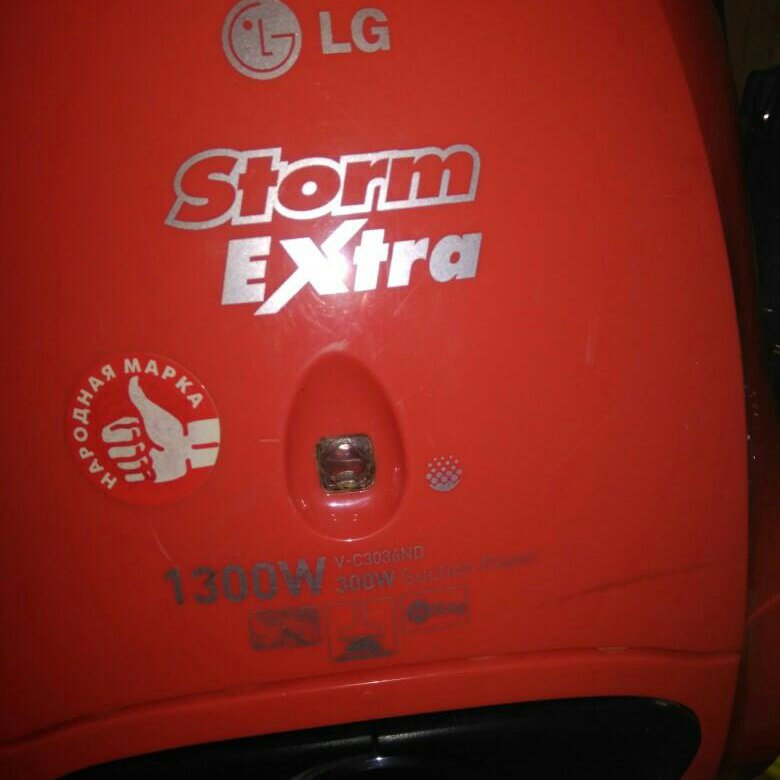 Storm extra 1300w. Пылесос LG Storm Extra 1300w. Мешки для пылесоса Storm 1300w LG. Пылесос LG Storm Extra 1300w мешки. Пылесос LG 1500w Storm Extra.