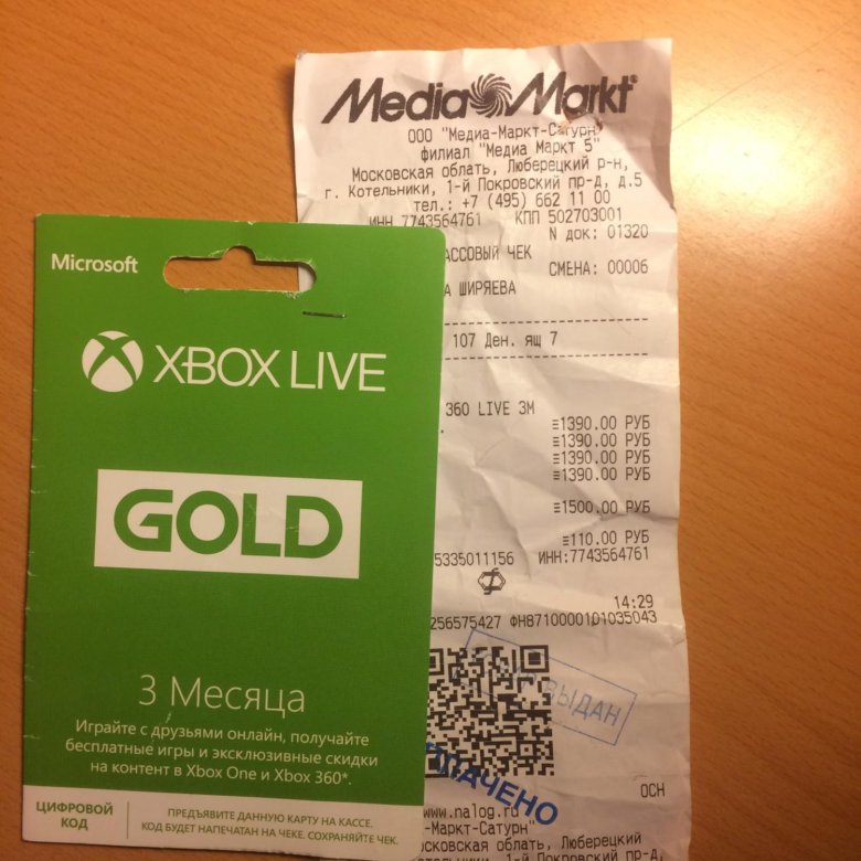 Подписка live gold. Подписка Xbox Live Gold. Xbox Live Gold 1 месяц. Хбокс 360 чек. Xbox Live Gold 3 месяца.