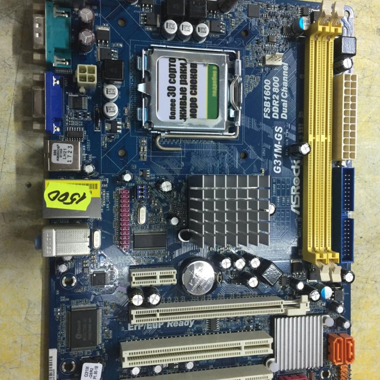 M gs. ASROCK g31m-GS / g31. G31m-GS R2.0. G31m-GS перемычки. ASROCK g31m-s.