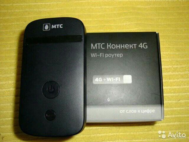 Мтс роутер wifi. Мобильный 4 g WIFI роутер МТС. Роутер МТС 4g Wi-Fi. MTS WIFI роутер 4g. Сим роутер МТС 4g.