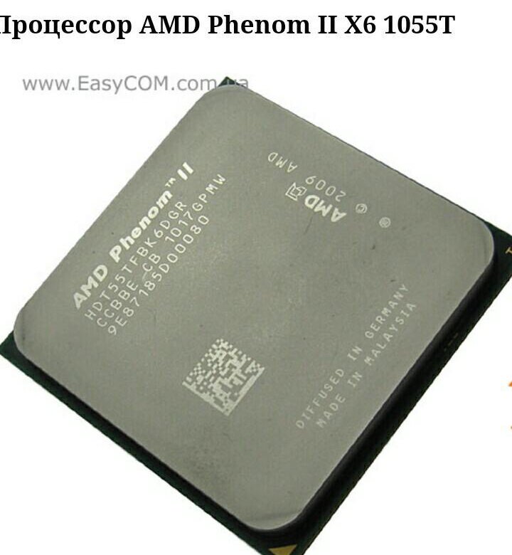 Процессор phenom x6 1055t. AMD Phenom II x6 1055t. AMD Phenom x6 1055t 95w. AMD Phenom II x6 1055t am3, 6 x 2800 МГЦ. Phenom II x6 1055t купить.