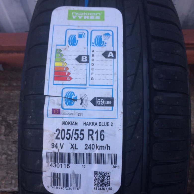 Nokian Hakka Blue 2. Нокиан Хакка Блю этикетка. Нордман Хакка Блю 225/75 р016с. Хакка Блю 2 на 17 дисках.