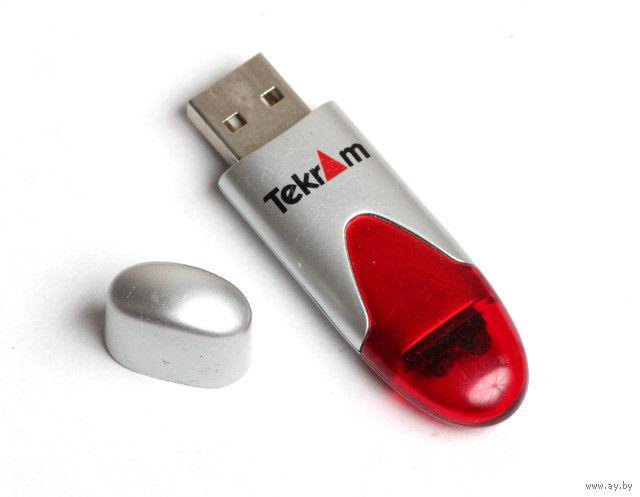 ИК-порт USB X3-700 + CD