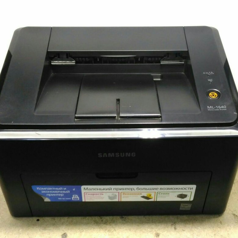 DRIVER STAMPANTE SAMSUNG ML-1640 SCARICA