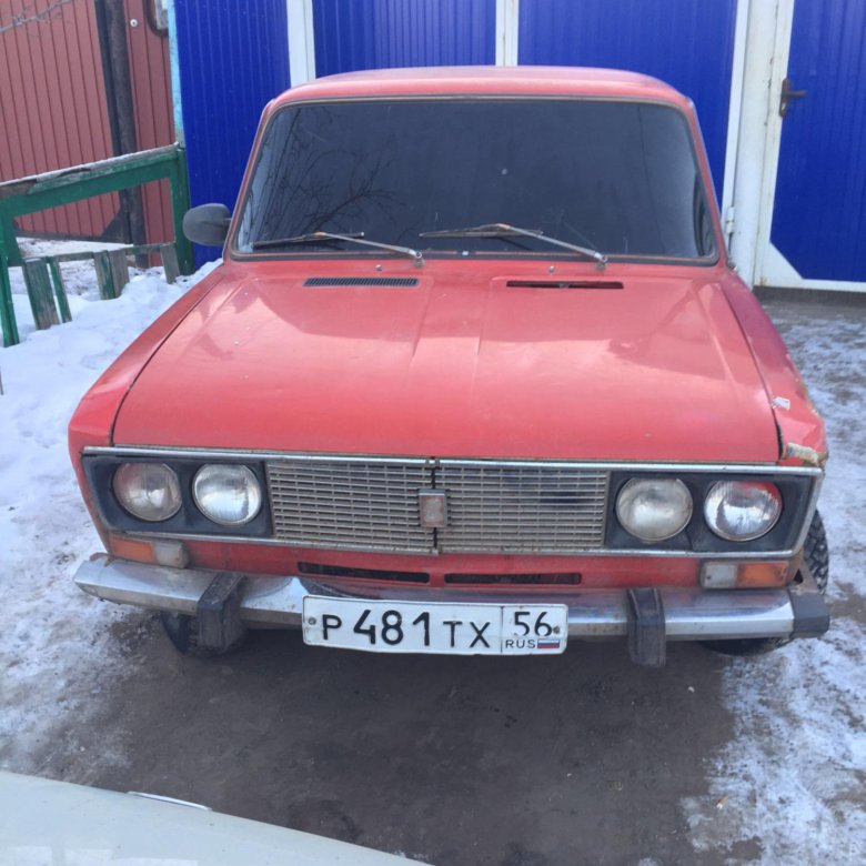Гранта бежевая 2012. Авито сорочинск оренбургская область. Ваз 2106 цвет черешня. Ваз 2115 кварц мухобойка. Авито сорочинск ваз.