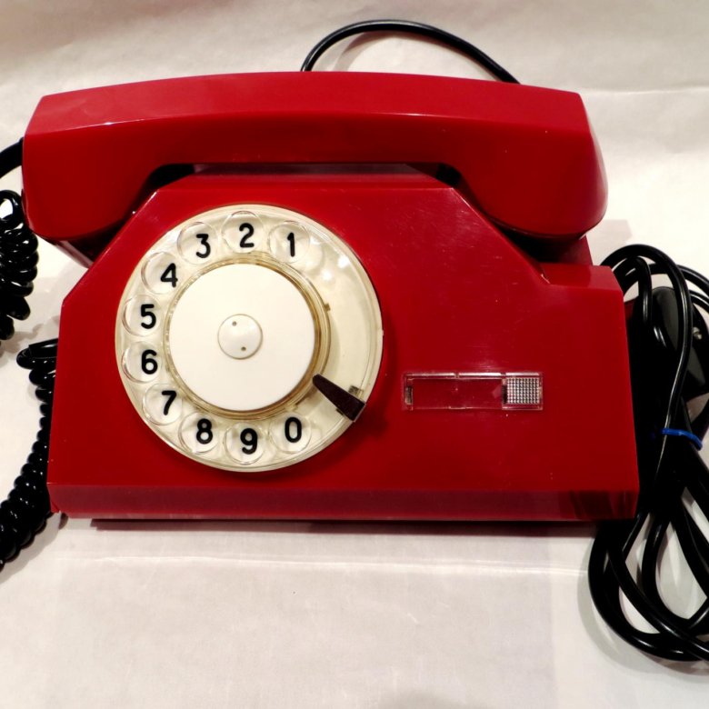 Старый стационарный телефон. Дисковый телефон. Дисковый телефонный аппарат. Домашний телефон дисковый. Телефонный аппарат с диском.