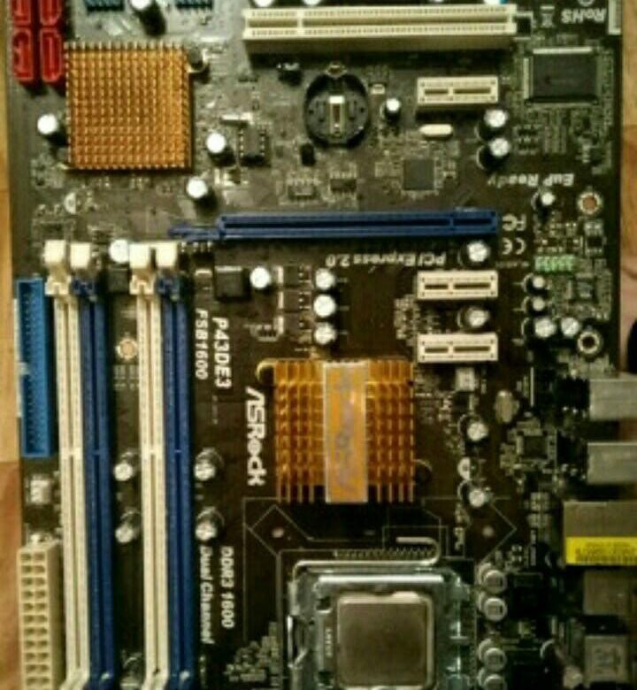 DRIVER UPDATE: ASROCK P43DE3L INTEL