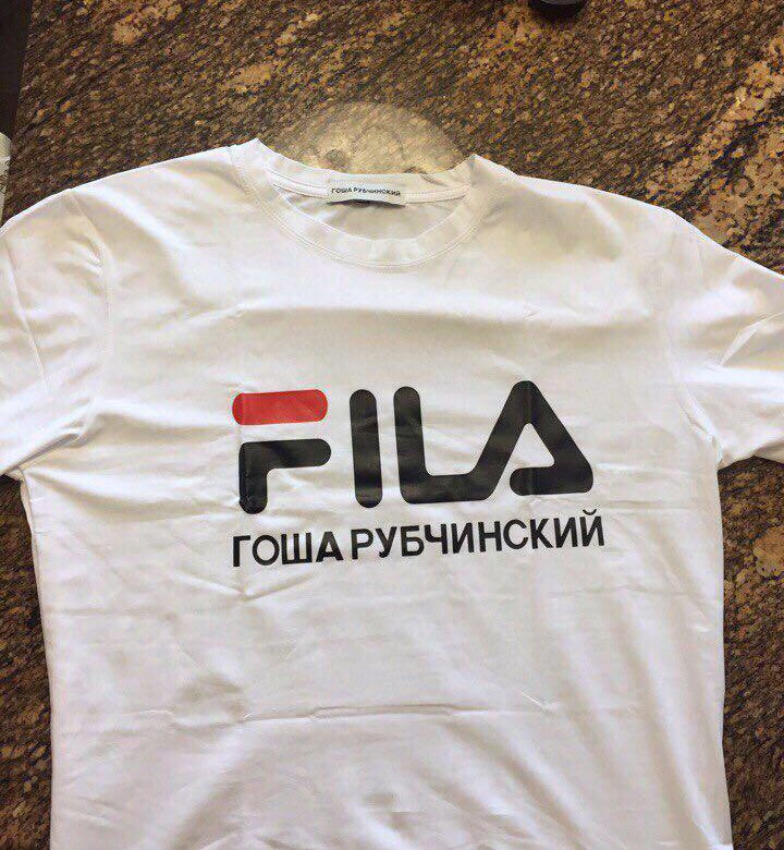 Кеды Гоша Рубчинский Fila