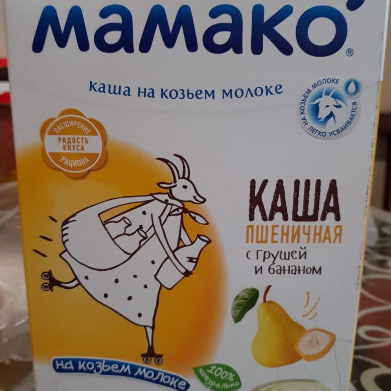 Каша мамако кто производитель