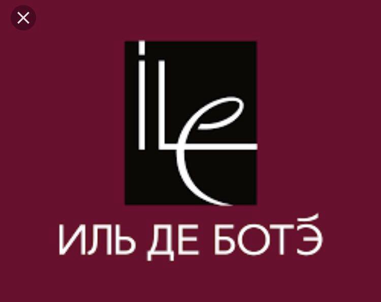 Ильдеботэ. Иль де БОТЭ лого. Ile de beaute логотип.