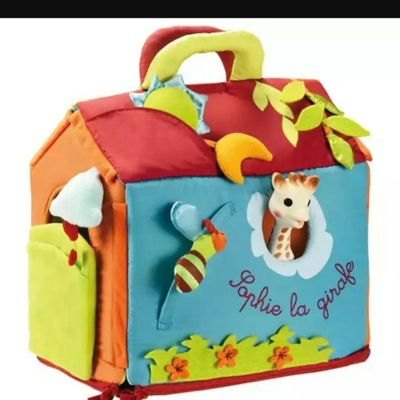 Жирафик детские домики. Домик для собак loori жираф 30х35х30 см. Домик жираф. Домик жирафа. Дом жираф, 30х30х34см 2884819.