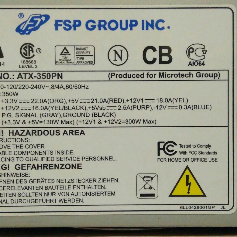 Fsp group. Блок питания FSP Group ATX-350pn 350w. БП FSP Group Inc revision 1.