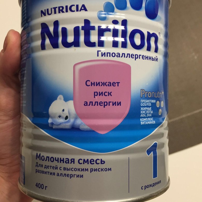 Гипоаллергенная смесь. Детская смесь противоаллергенная. Стоимость смеси Нутрилон 1 гипоаллергенный. Смесь Нутрилон 1 гипоаллергенный цена Сапара. Нутрилон гипоаллергенный цена.