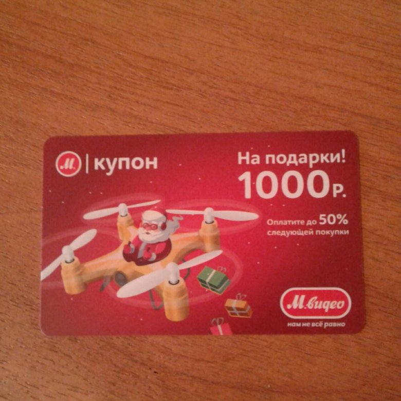 slotsbro купон slotsbro купон
