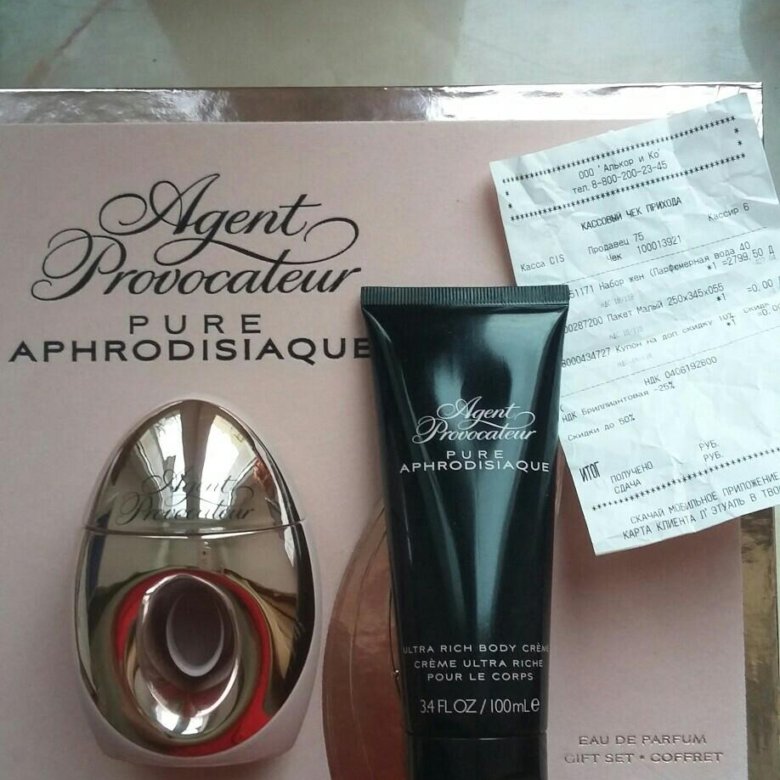 Agent aphrodisiaque. Agent Provocateur набор духи крем. Pure Aphrodisiaque масляный аналог. Агент афродизиак отзывы. Agent Provocateur Pure Aphrodisiaque купить.