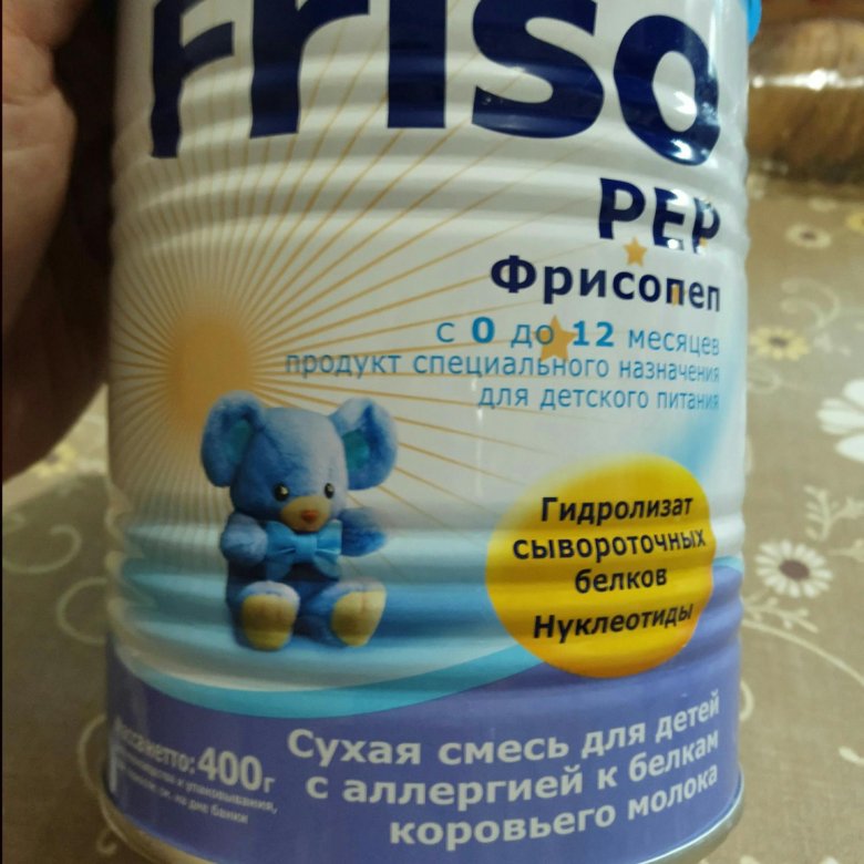 Фрисопеп ас. Фрисопеп АС состав. Фрисопеп смесь. Фрисопеп АС смесь для новорожденных. Смесь Фрисопеп аллергия.
