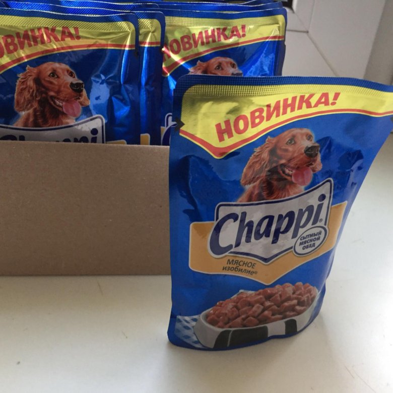 Вайделбирз Интернет Магазин Chappy