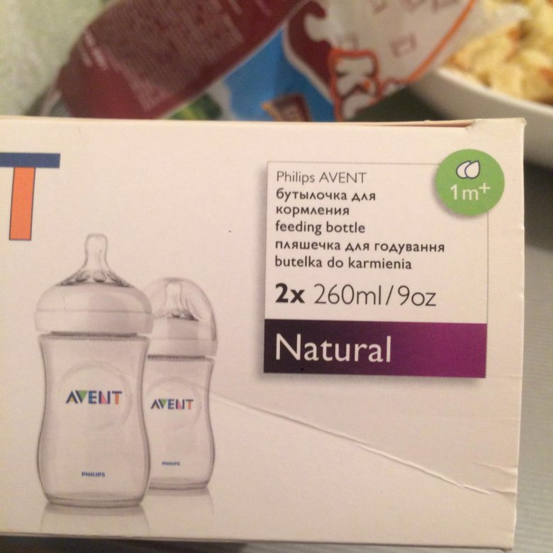Филипс авент прокладки для бюстгальтера. Авент срок годности. Новые бутылочки avent. Соска-пустышка avent philips ортодонтическая мини-пустышка 0-2 мес. Срок годности пакетов для грудного молока авент.